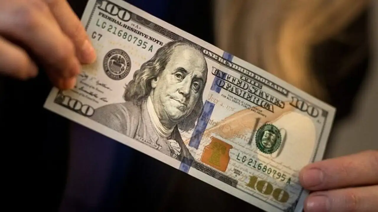 سعر صرف الدولار الأمريكي يشهد تقلبات ضيقة هذا الأسبوع